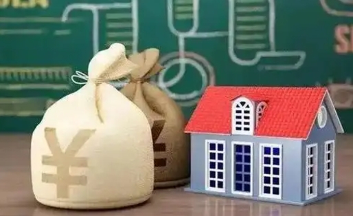 南漳公积金代提按月（公积金代提多久到账）